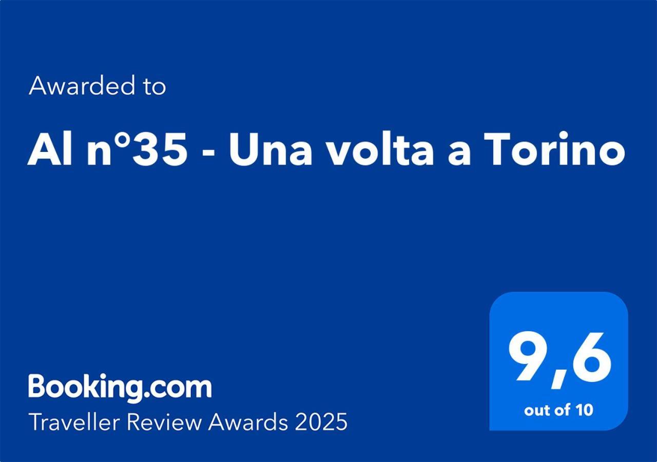 Al N°35 - Una Volta A Torino Экстерьер фото